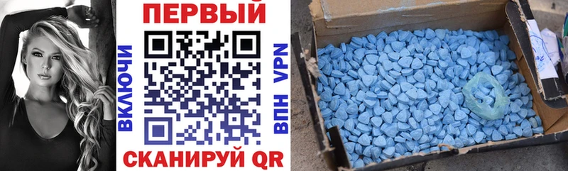 mega ссылки  Россошь  АМФЕТАМИН 98% 
