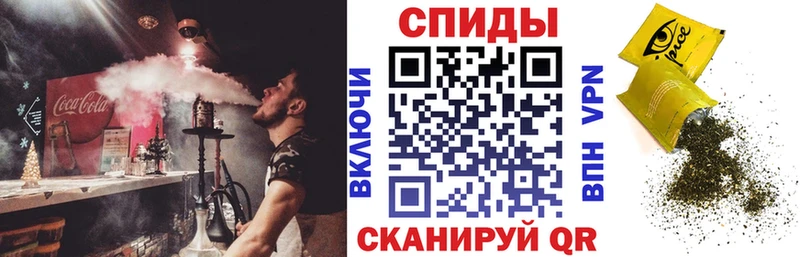 БУТИРАТ вода  kraken маркетплейс  Россошь 
