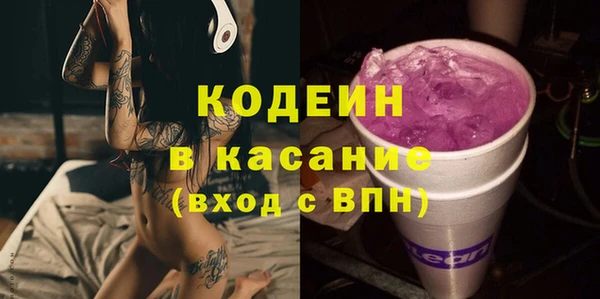 mix Няндома