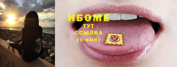 гашиш Нягань