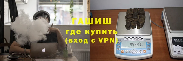 марки nbome Новодвинск