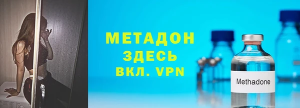 mix Няндома