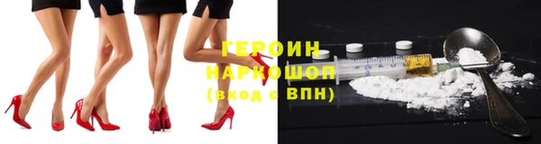 гашиш Нягань