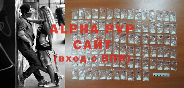 кокаин колумбия Новозыбков