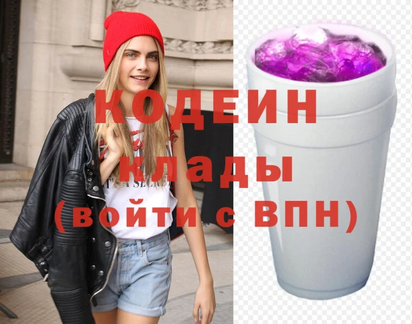 гашиш Нягань