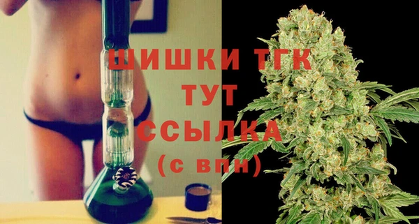 гашиш Нягань
