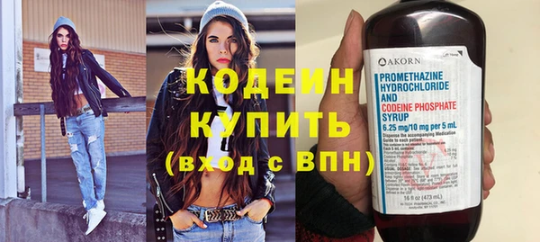 mix Няндома