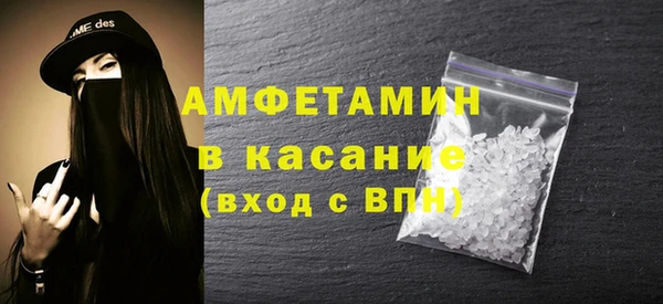 кокаин колумбия Новозыбков