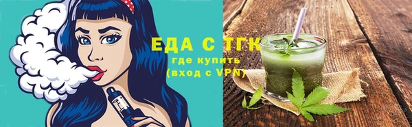 mix Няндома