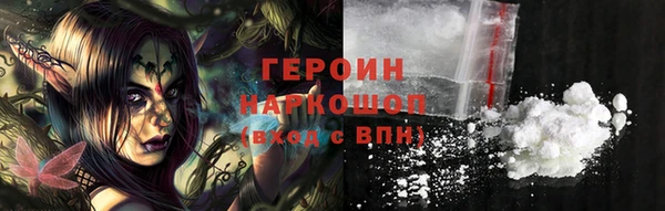 mix Няндома