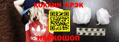 СК Берёзовский