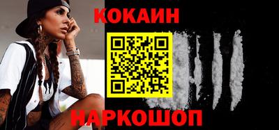 СК Берёзовский