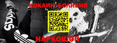 метадон Заволжье