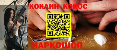 прущий лед Жуковский