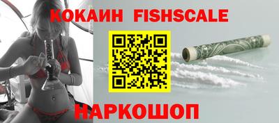 метадон Заволжье