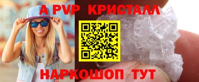 метадон Заволжье