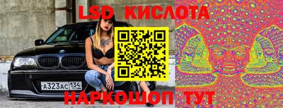 СК Берёзовский