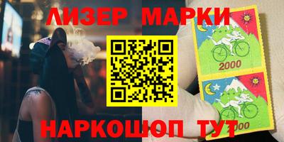 прущий лед Жуковский