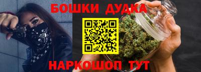 тгк Заводоуковск