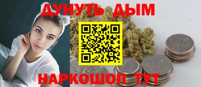 прущий лед Жуковский