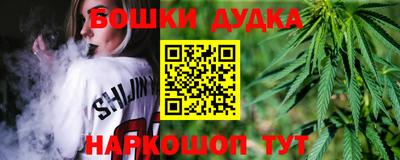 СК Берёзовский