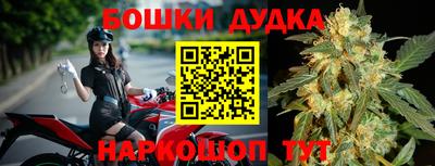 тгк Заводоуковск