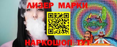 тгк Заводоуковск