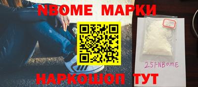 метадон Заволжье