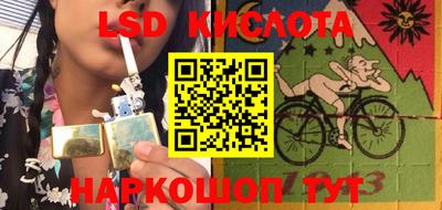 метадон Заволжье