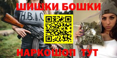 тгк Заводоуковск