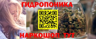 метадон Заволжье