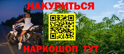 прущая мука Беслан