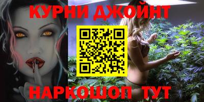 тгк Заводоуковск