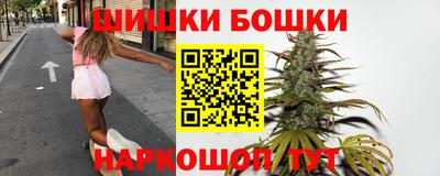 прущий лед Жуковский
