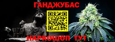 метадон Заволжье