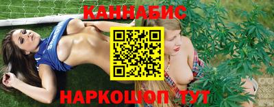 тгк Заводоуковск