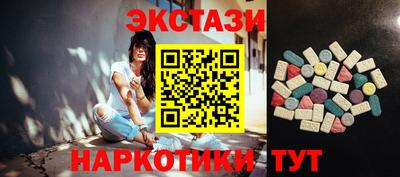 метадон Заволжье
