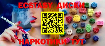 прущий лед Жуковский