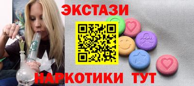 метадон Заволжье