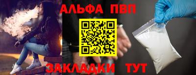 СК Берёзовский