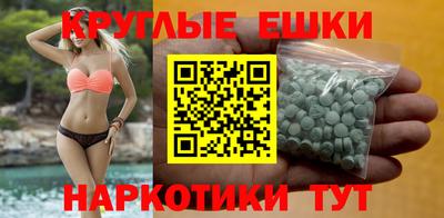 метадон Заволжье