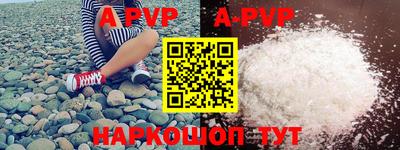 СК Берёзовский