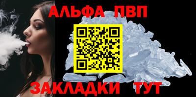 метадон Заволжье