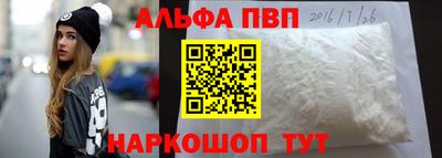 СК Берёзовский