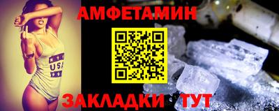 метадон Заволжье