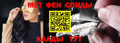 прущий лед Жуковский