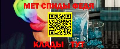 тгк Заводоуковск