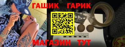метадон Заволжье