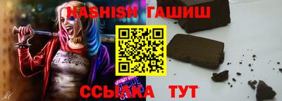 СК Берёзовский