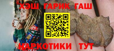 прущий лед Жуковский